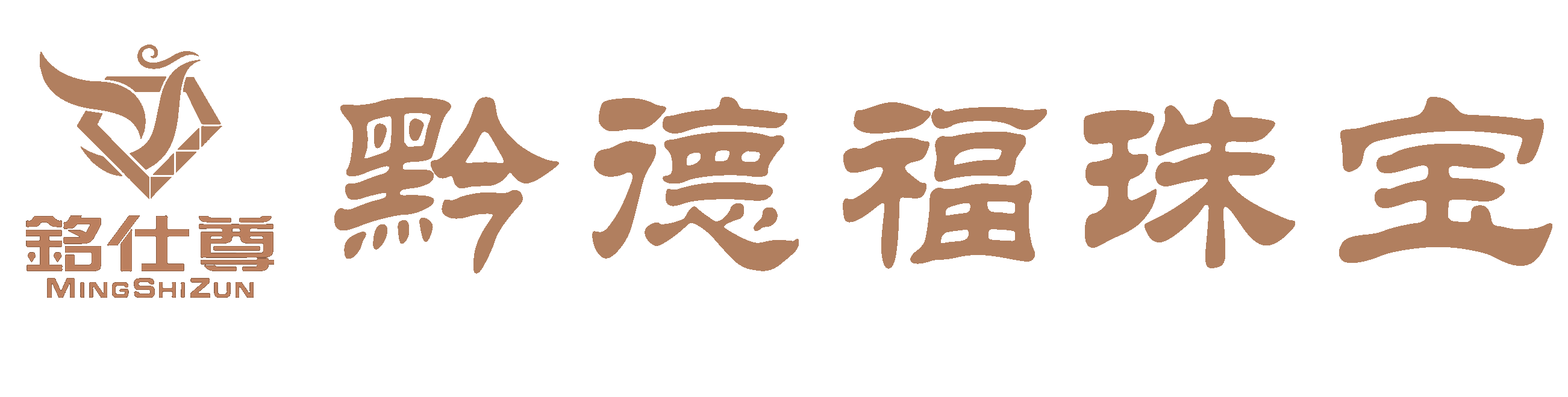 重庆穆伟礼品包装设计有限公司